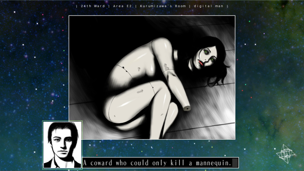 Screenshot from "digital man." A mannequin lies dismembered on floor tiles. Sumio says, "A coward who could only kill a mannequin."