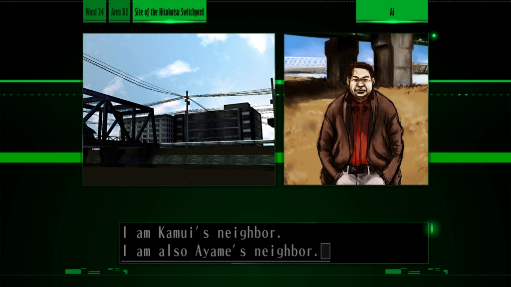 Screenshot from "AI." In an empty field, Enzawa tells Tokio, "I am Kamui's neighbor. I am also Ayame's neighbor."
