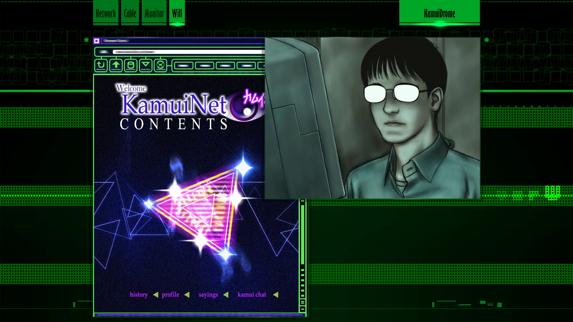 Screenshot from "KamuiDrome." The left window shows the main page of Kamui Net. The right window shows Furuya at his computer, glasses ominously glowing in the light of the computer monitor.