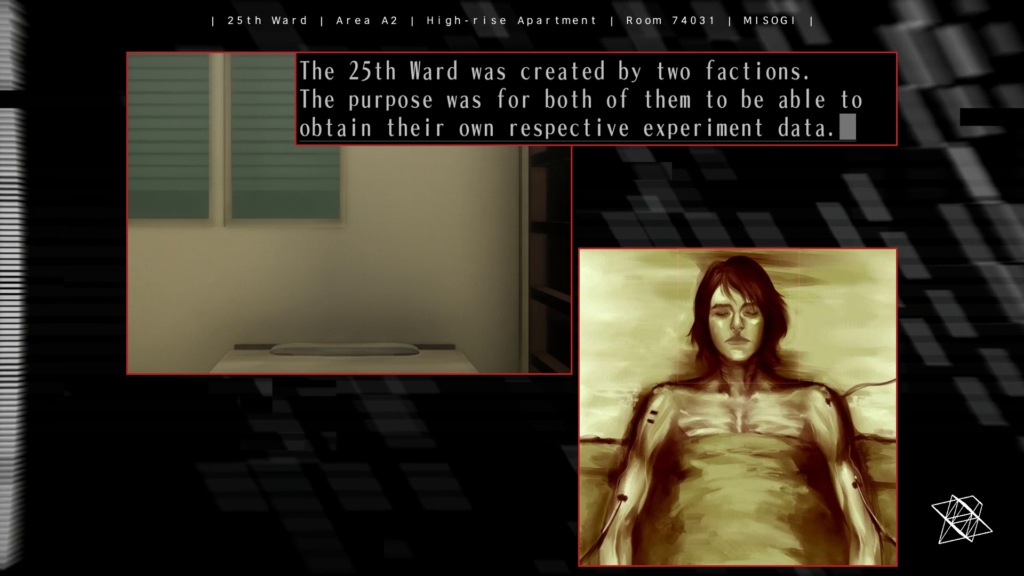 Screenshot of "MISOGI." The upper left window shows Meru's bed in her small apartment. The lower right window shows an illustration of Meru, emaciated and with a number of IV drips and/or wires connected to her arms. Meru is saying, "The 25th Ward was created by two factions. The purpose was for both of them to be able to obtain their own respective experiment data."
