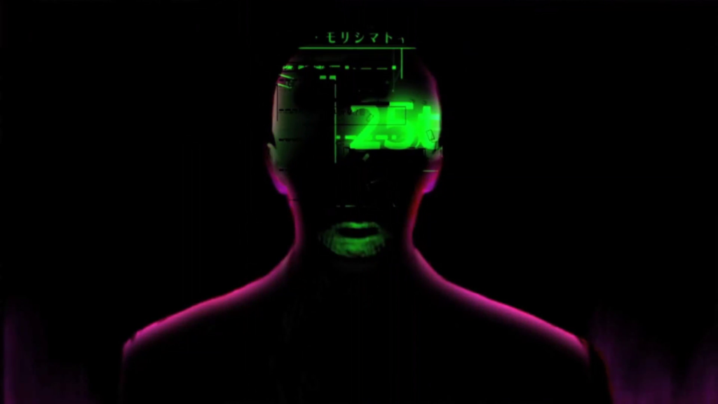 Screenshot from The 25th Ward. Uehara, a shadowy figure on a dark background, is lit by pink light from below and behind. "25th" in green letters is scrolling across his face along with other text and lines.