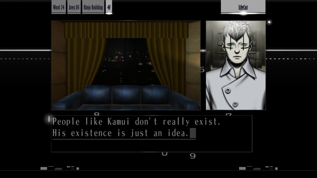 Screenshot of "LifeCut." In the left window is a sofa sitting in front of a window with open yellow curtains commanding a view of Tokyo, which is various lights in the dark night. In the right window, Kinjo stands in front of a book shelf. Kinjo has bleached hair, gray skin, a gray shirt, green eyes, and black face paint around his eyes similar to Format Kamui's. Kinjo says, "People like Kamui don't really exist. His existence is just an idea."