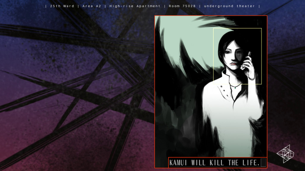 Screenshot from "underground theater." Sakura is in a window on the right, speaking into a cell phone. She is dressed in white. She says, "KAMUI WILL KILL THE LIFE."