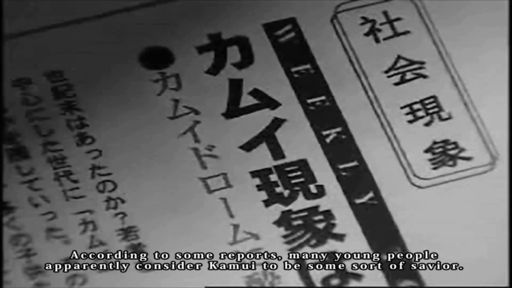 Still from "LifeCut." Closeup of a newspaper. The subheadline begins "KamuiDrome." The subtitles read, "According to some reports, many young people apparently consider Kamui to be some sort of savior."