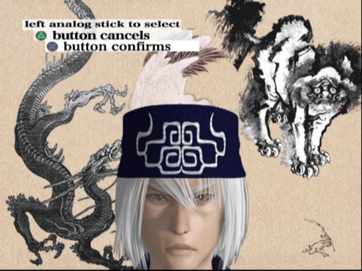 Screenshot from Samurai Champloo: Sidetracked. The main level select menu. A CG render of Worso's face occupies a prominent spot, his chin just cut off by the bottom of the screen. He has a stern expression and silver eyes. The background shows, on the left, an illustration of a dragon and, in the lower right, a rabbit running off carrying what appears to be a stalk of a plant and, in the upper right, what might be a qilin or komainu.