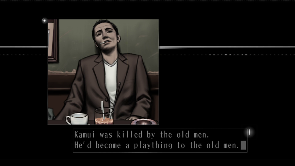 Screenshot from "Danwa." Kusabi says, "Kamui was killed by the old men. He'd become a plaything to the old men."