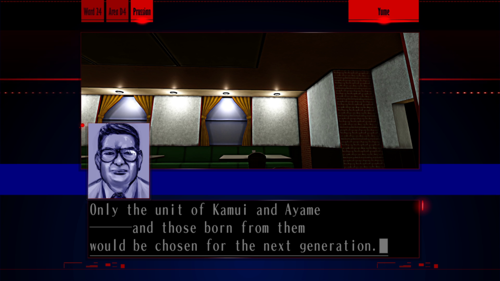 Screenshot from "YUME." The window shows the interior of the Café Prussian, an unremarkable space with no decoration. Enzawa says, "Only the unit of Kamui and Ayame—and those born from them would be chosen for the next generation."
