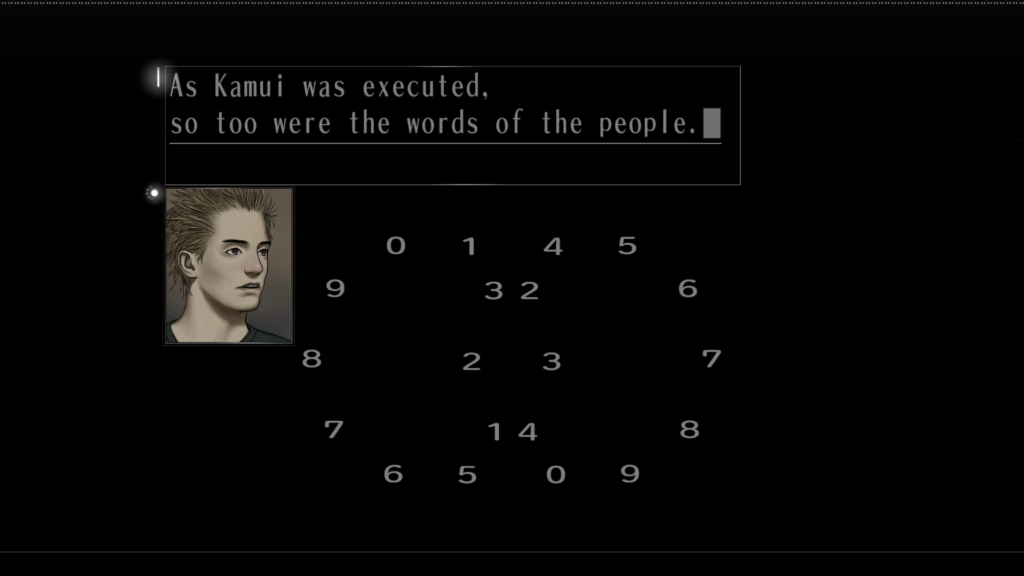 Screenshot from "LifeCut." There is no art window except Tokio's dialogue portrait. Tokio says, "As Kamui was executed, so too were the words of the people."