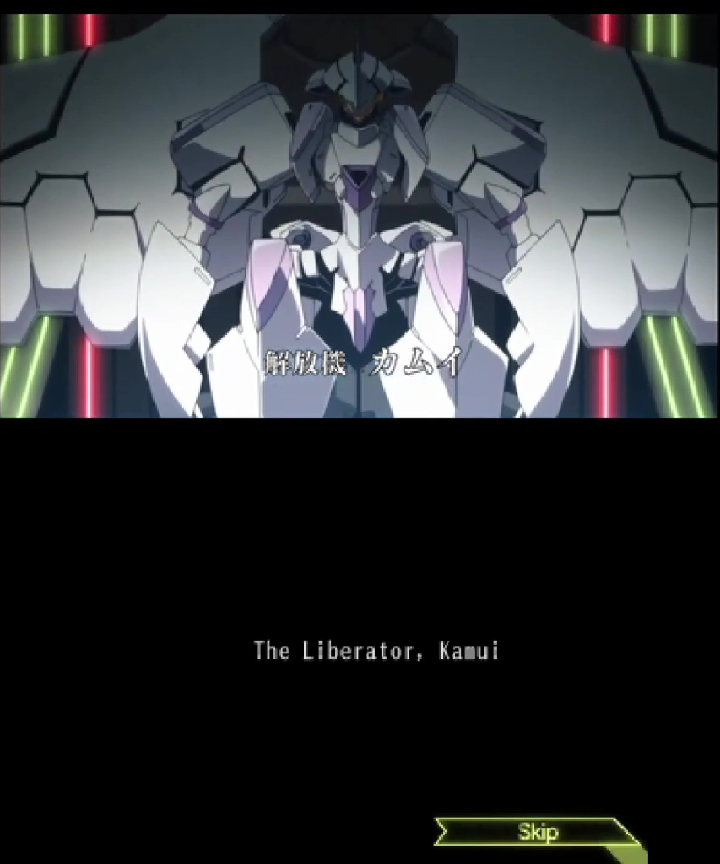 Screenshot from Liberation Maiden. The top screen shows the winged humanoid mecha Kamui, captioned in Japanese. A translation is on the bottom screen: "The Liberator, Kamui."
